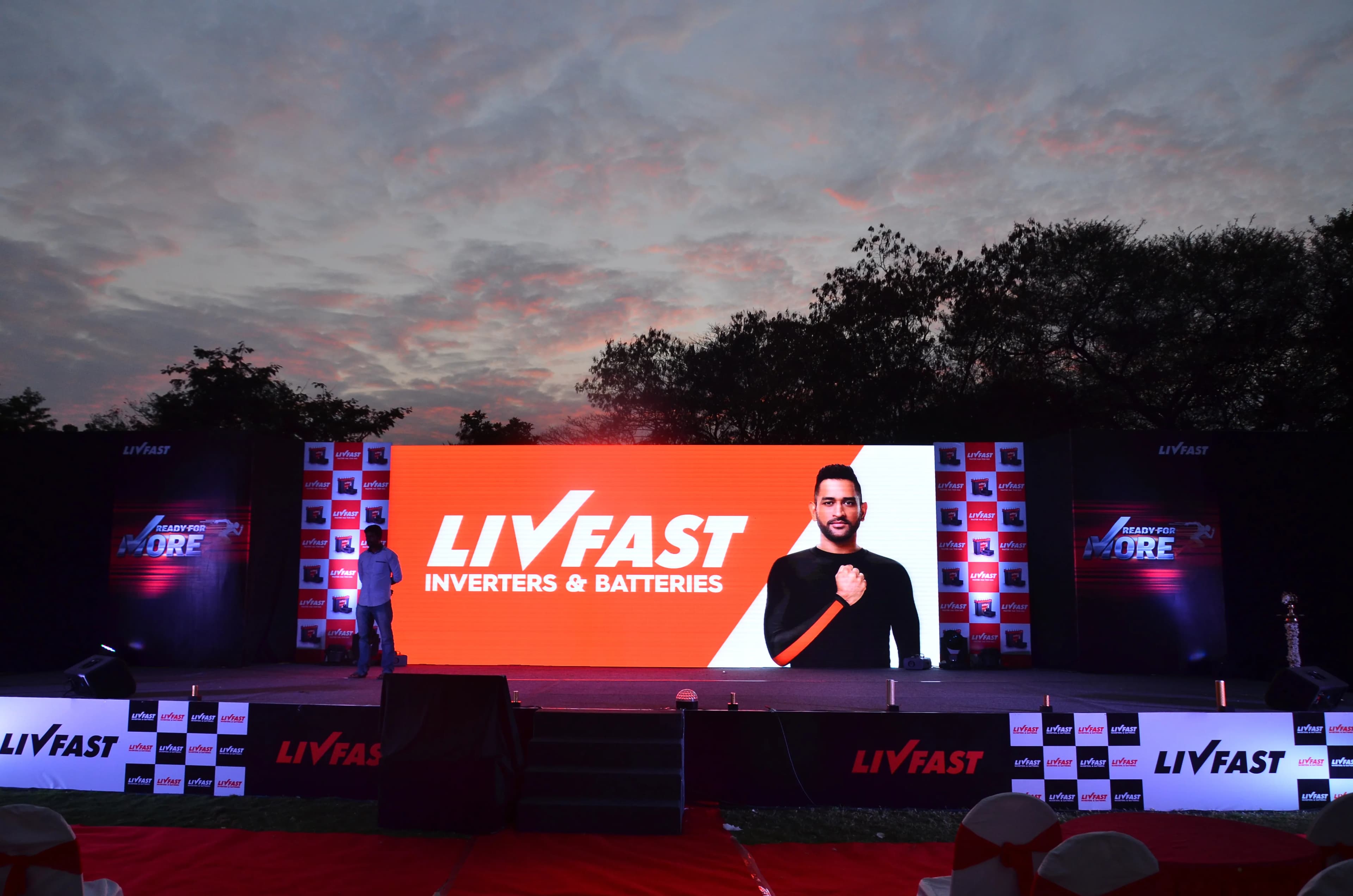 Product or brand launch